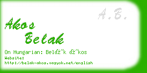 akos belak business card